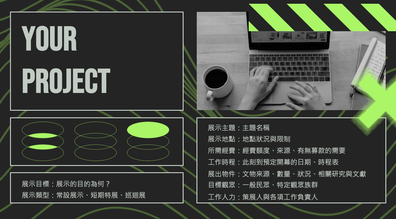 Heritage Storytelling Project